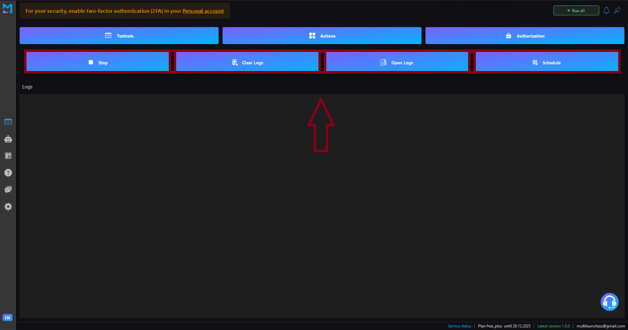 Окно авторизации