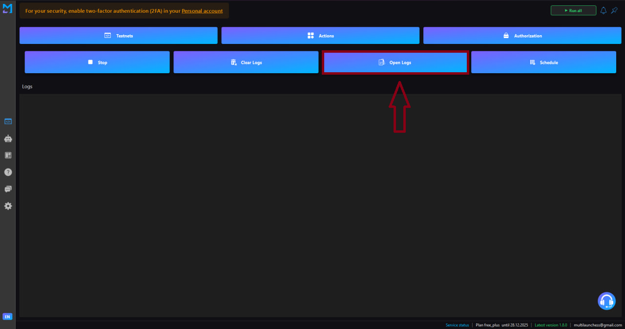 Окно авторизации
