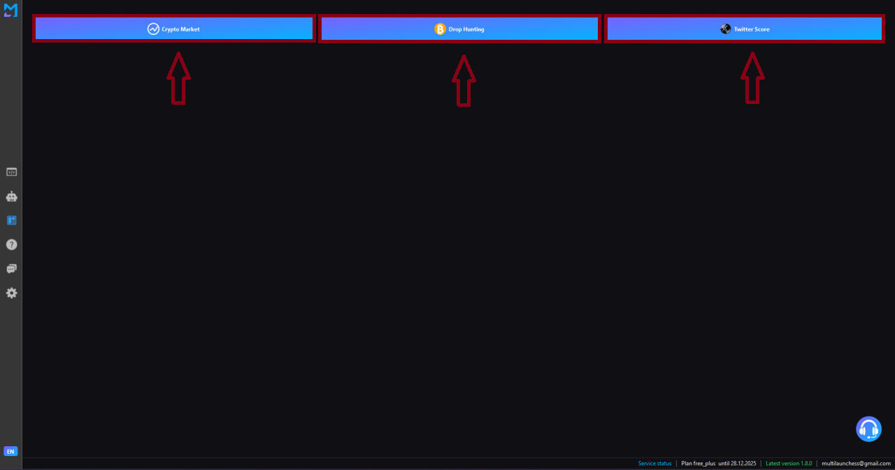 Вкладка Widgets